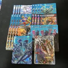 デュエルマスターズ　マジックデッキパーツまとめ