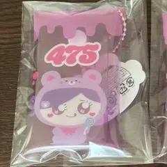 Item thumbnail for item fded5007-8531-4737-b361-253ff156fb59