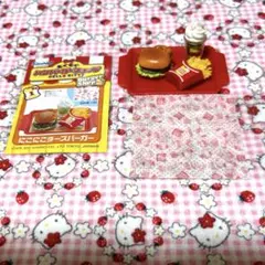 Item thumbnail for item 39aa45f0-658f-45e4-bd67-c6748d756ea9