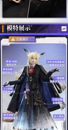Item thumbnail for item 710d7ea4-bc9a-456a-992c-16039de2364a