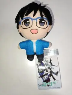ユーリ!!!on ICE キーチェーンマスコット 勝生勇利