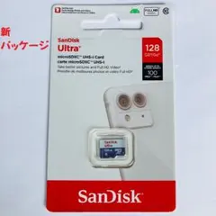 高速版 SanDisk switch利用可能 マイクロSDカード 128GB