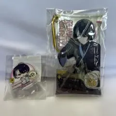 18TRIP エイトリ マルチケース 輝矢宗氏