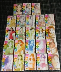 小学館 ビッグコミックス 浦沢直樹 HAPPY!全23巻 セット