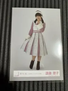 【櫻坂46 遠藤理子】生写真　2024年　クリスマス　サンタ衣装