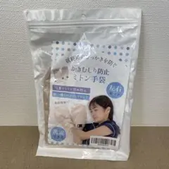 Item thumbnail for item 405dcdcd-5c58-4064-bdf1-1cbbb7cc437a