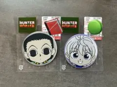 HUNTER HUNTER しまむら　缶バッチ　イルミ　キルア