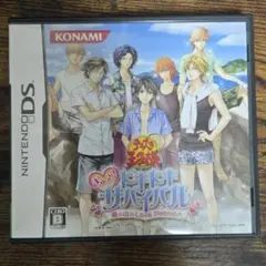 任天堂 - テニプリ ドキドキサバイバル DS Amazon | テニスの王子様 ドキドキサバイバル 山麓のMystic | ゲーム