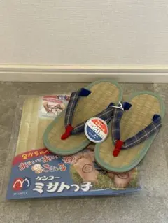 新品未使用　ケンコー　ミサトっ子　チェック柄　サンダル 草履　20cm