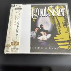 ベター・トゥ・トラベル