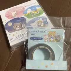 リラックマストア in GINZA リラックマ　ブロックメモ　マスキングテープ