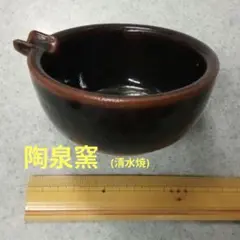 Item thumbnail for item 7bb2e591-387b-4f00-ad7e-ca49ae67343f