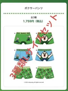 Item thumbnail for item 95d792d0-c567-4c5c-9350-893fa5808805