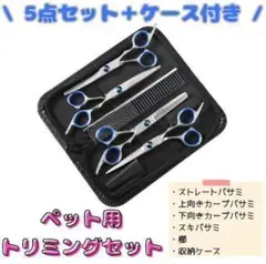 Item thumbnail for item cbddee94-4bb2-466e-a187-e2ede5ba6388