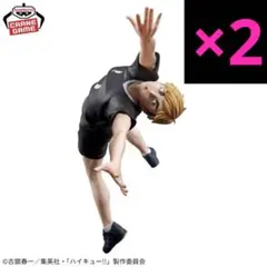 ハイキュー!! ポージングフィギュア 宮侑①