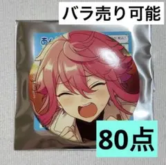 あんスタテーマスカウト缶バッジcasual 桃李80点