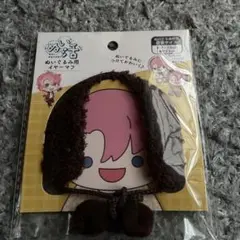 Item thumbnail for item 51f61fd2-54d9-402b-8c5f-86d2de1104be