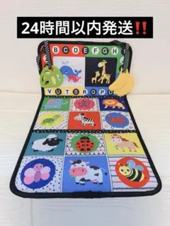 知育玩具　モンテッソリー　鏡　動物