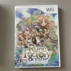 Wii ルーンファクトリー オーシャンズ