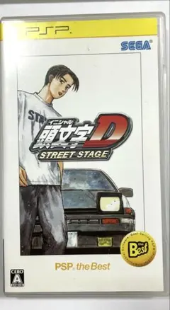 イニシャルD pspソフト