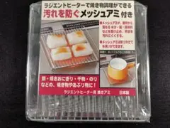 Item thumbnail for item c6d11cda-78c9-40d8-8f83-615ac5be22ad