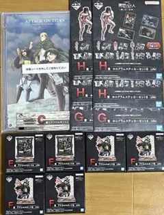 一番くじ 進撃の巨人～壁の外の世界～ C賞　下位賞　まとめ売り