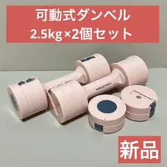 Item thumbnail for item 67d9d7c1-3533-4c85-86cc-13f1427dbea8