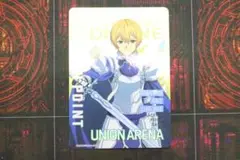 Item thumbnail for item ffd2c7a8-d53a-49b0-9576-e30a3f8c8f9d