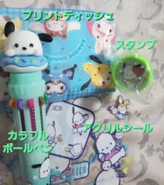 ★49★ポチャッコセット① 缶バッジおまけ付き！