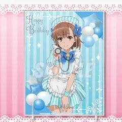 とある科学の超電磁砲　美琴　アリス風ナースver.　アクリルパネル　くじ引き堂