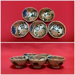 Item thumbnail for item 21ff8961-4824-48df-a4b7-eb4b8c4fcc73