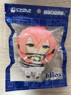 獅子堂あかり にじぱぺっと 新品未開封