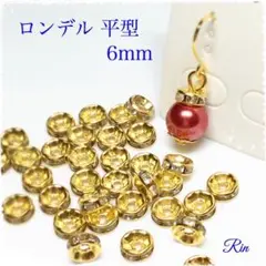 Item thumbnail for item 0b20fb22-10fd-4c11-bf7e-c0398c7b3ca1