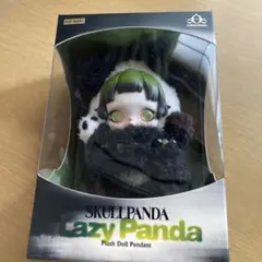 スカルパンダ新作　skullpanda lazy pandaぬいぐるみ