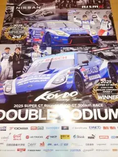 Item thumbnail for item 9e1fab35-f01f-4490-a56a-6dbd7d1fcf61