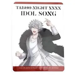 うたプリ アイドルソング 蘭丸 早期予約特典 クリアカード