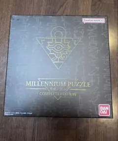 遊戯王 千年パズル COMPLETE EDITION 美品 未使用革紐付