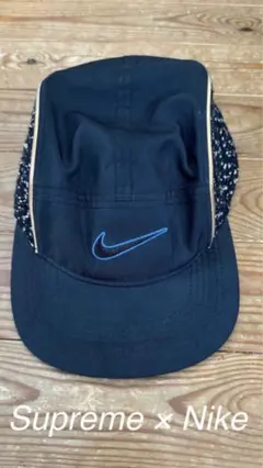 【Supreme×NIKE】Boucle Running Hat 2019SS
