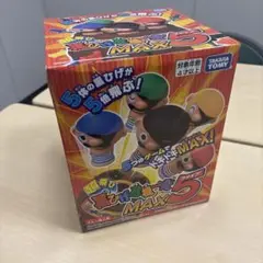 Item thumbnail for item 917eb9ce-e12f-4e64-9d1d-8c29ce29e8b2