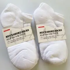 靴下 メンズ くるぶしソックス スポーツソックス 白