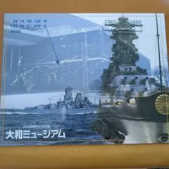 Item thumbnail for item 31af2f5f-2f2d-4ddf-ab7b-26302ebaa70e