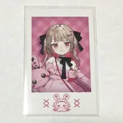 Item thumbnail for item 306386a5-02be-4333-a7c7-55bccb927912