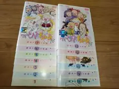 DVD 「おジャ魔女どれみ ドッカ～ン! 」 全13巻 千葉千恵巳 栗山緑