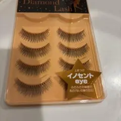Item thumbnail for item ce29d76f-2db0-4a6e-b80a-ae14e44dc225