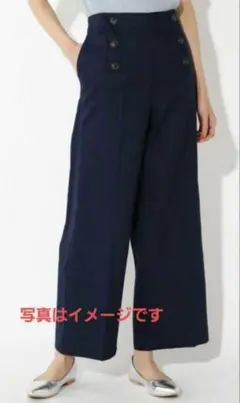 美品⭐アーバンリサーチ ワイドパンツ ハイウエストチノパン マリン