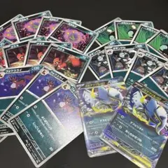 メガアブソルex その他セット