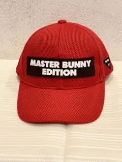 MASTER BUNNY EDITION メッシュキャップ レッド