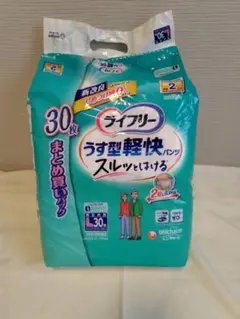 Item thumbnail for item 16d5c044-9bc0-4dd0-b6cd-c3e0aa245fef