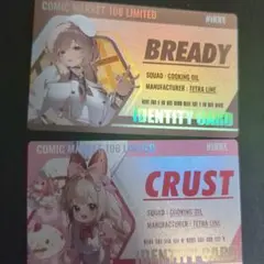 NIKKE c106 トレードカード クレスト ブレディ