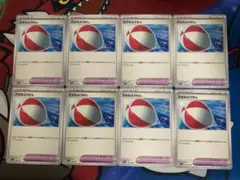大きなふうせん トレーナーカード 8枚セット